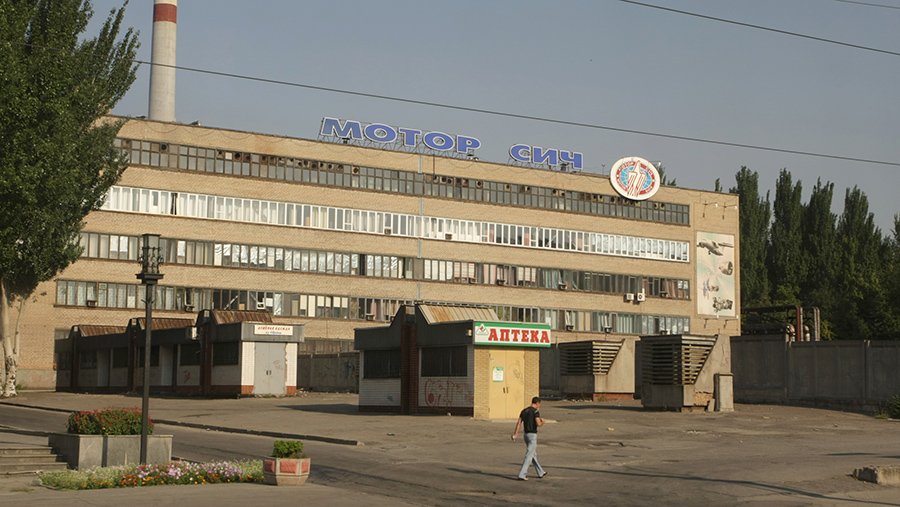 Мотор сич официальный сайт москва купить мини тракторы недорого