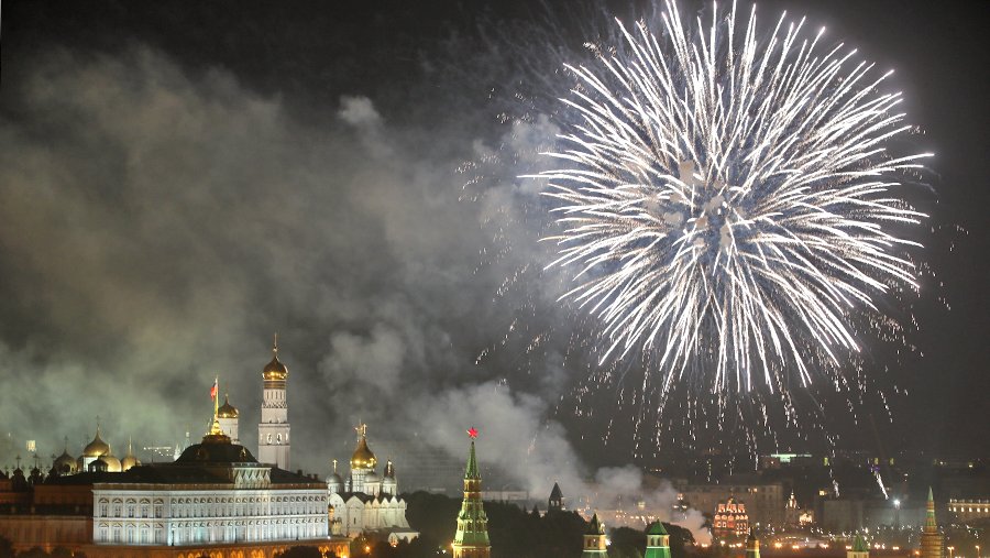 Салют на День города Москвы 2017