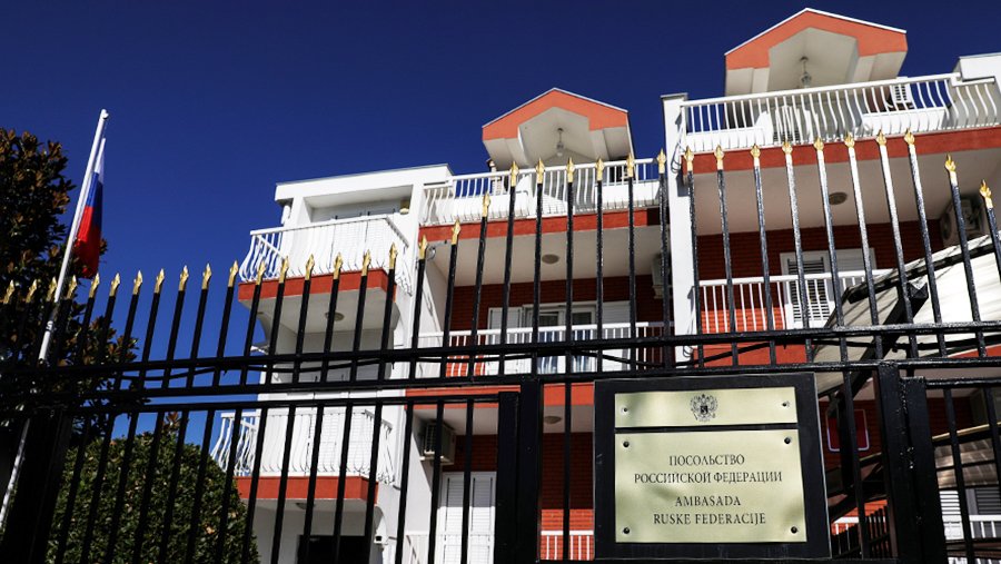посольство рф в черногории официальный сайт
