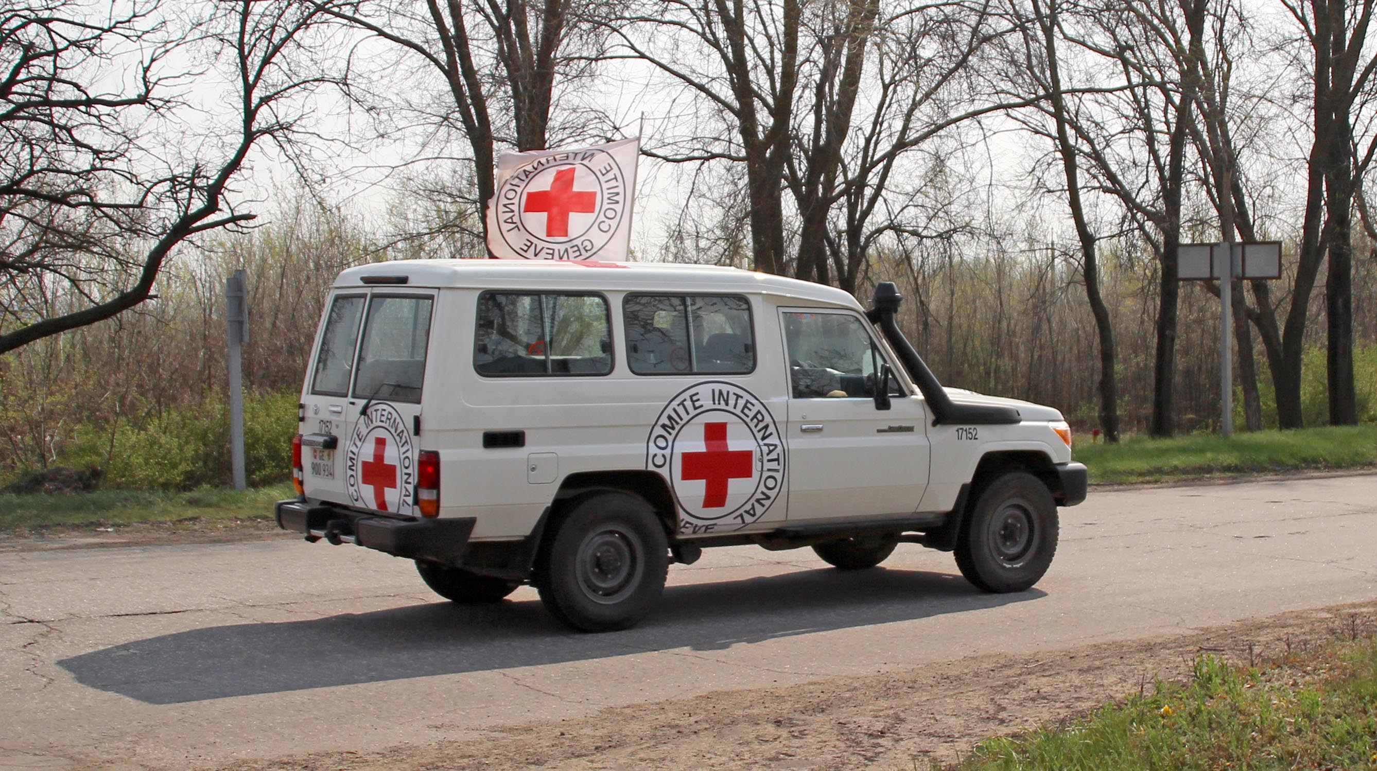 Красный крест курган телефон. Зипка с красными крестами и белыми.