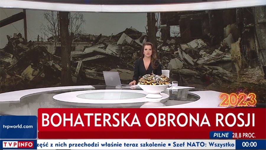 В бегущей строке польского телеканала появилась надпись «Героическая оборона России»