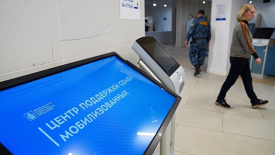 Путин поручил выдавать документы для получения льгот по СВО в режиме «одного окна»