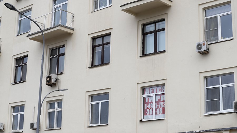 Предложение вторичного жилья в РФ выросло до 24,8%