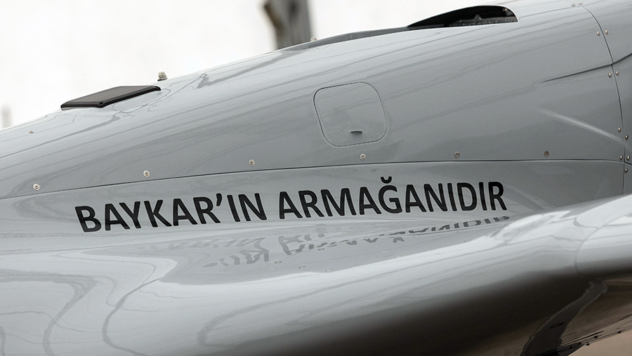 Посол РФ в Анкаре указал на расширение военной помощи Турции Украине