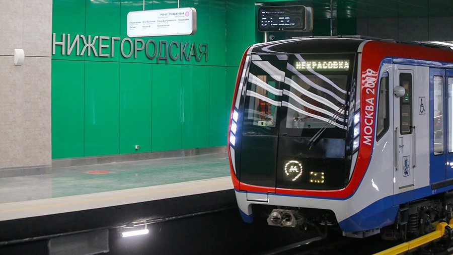 Участок Некрасовской линии московского метро закроют с 17 по 19 февраля