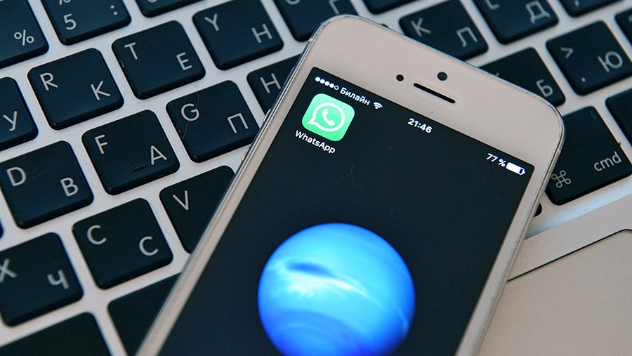 В WhatsApp появится функция создания запланированных звонков в групповых чатах