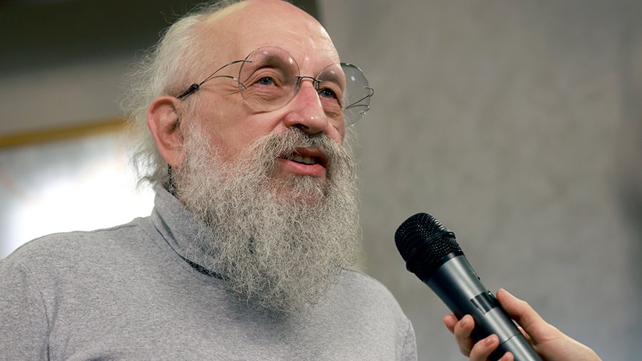 Профессиональная