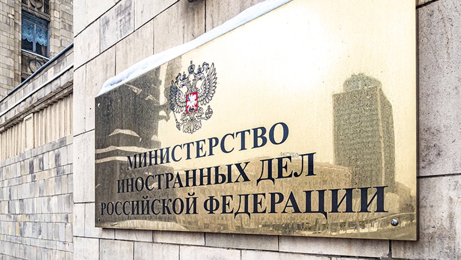 В МИД РФ заявили о подталкивании Кишинева западными странами к отказу от нейтралитета
