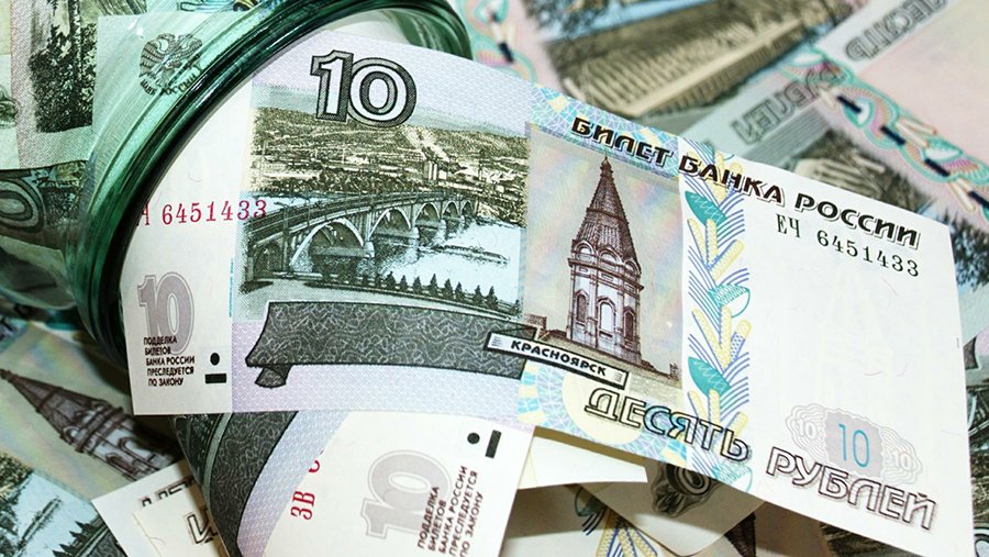 В России снова стали печатать купюры в 5 и 10 рублей