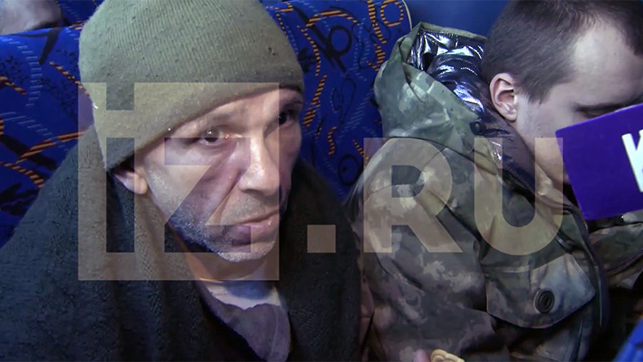 Русские пленные на украине 2024 сегодня список. Пленные русских военнослужащих. Военные фотографии. Российские военные.