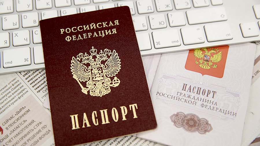 Куда в 2024 году можно поехать за границу по российскому паспорту?
