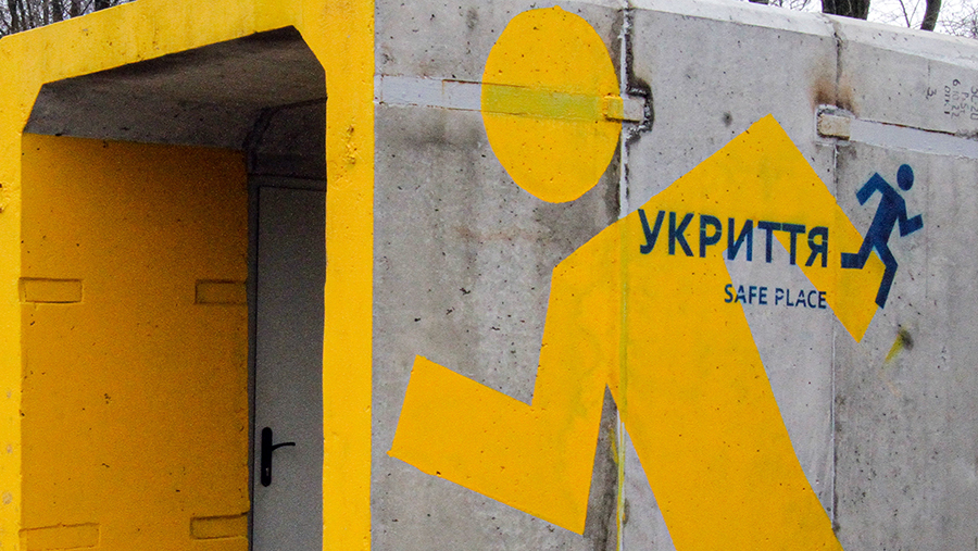 В пяти областях Украины объявлена воздушная тревога