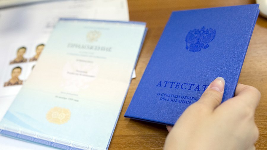 Как поступить в вуз в 2023 году: даты, правила и порядок зачисления