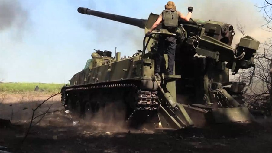 ВС РФ отстояли позиции под Новодонецком с помощью САУ «Гиацинт»