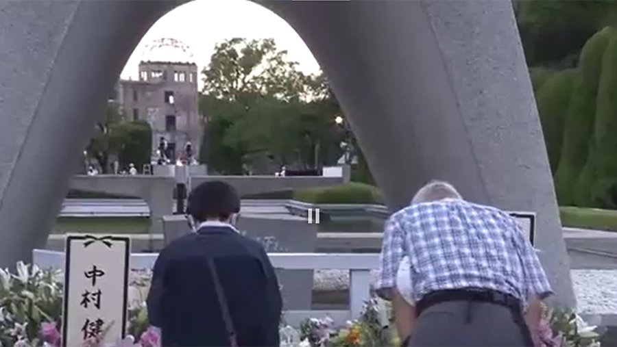 В Хиросиме почтили память жертв ядерной бомбардировки