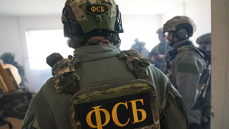 ФСБ пресекла деятельность пособников ВСУ в Херсонской области