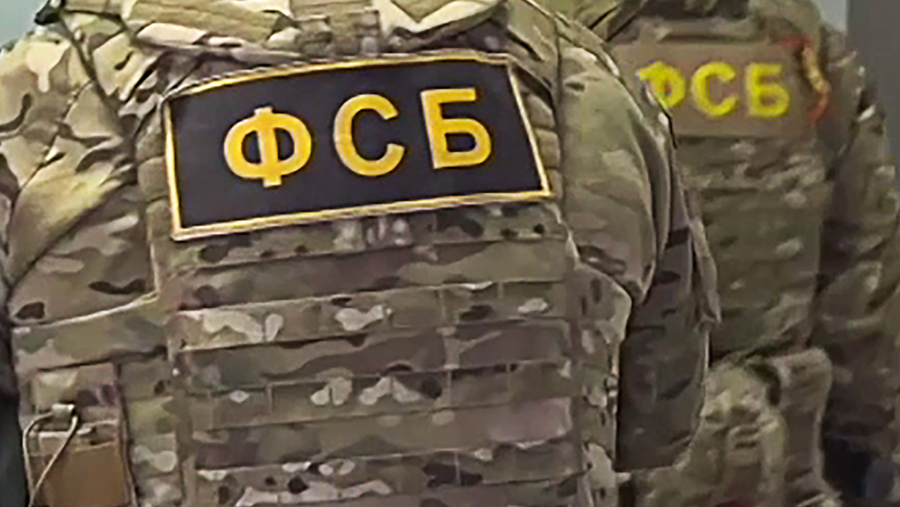 ФСБ подтвердила ликвидацию в Ингушетии пособника бандгруппы0