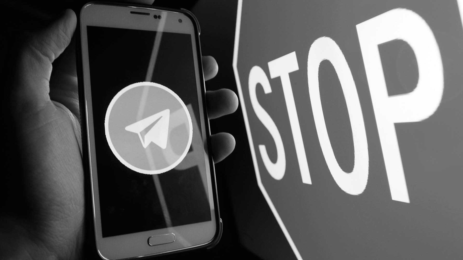 Новости мира: суд Испании аннулировал решение о блокировке Telegram в стране