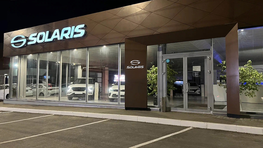 Российский автобренд Solaris показал автосалоны после ребрендинга | Новости  авто | Известия | 08.05.2024