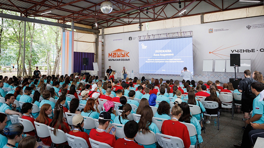 Путин отметил востребованность проектов участников молодежного форума &laquo;Машук&raquo;