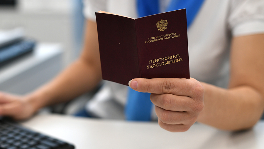 Эксперт рассказал об особенностях получения накопительной пенсии досрочно
