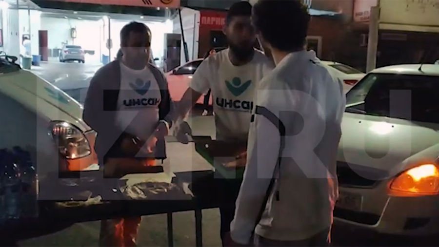 Фонд &laquo;Инсан&raquo; организовал помощь родственникам раненых при взрыве в Махачкале