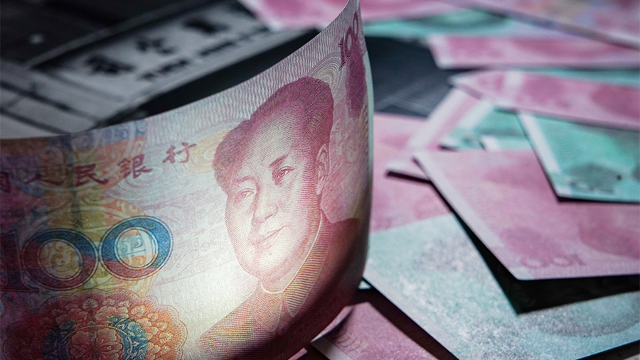 Банк России поднял ставки по валютным свопам в юанях0