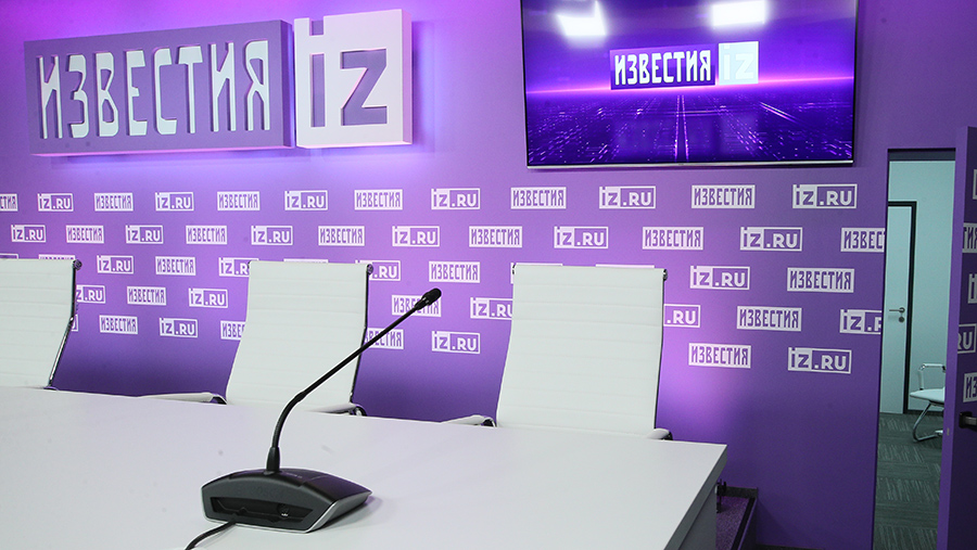 МИЦ «Известия» выступит информационным партнером форума «Российская энергетическая неделя – 2024»