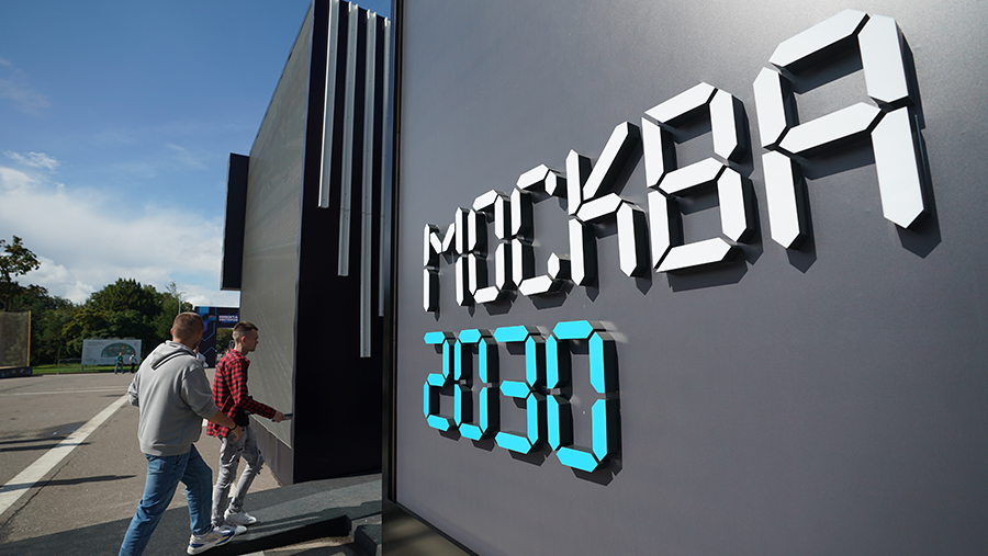 В проведении форума-фестиваля «Москва 2030» приняли участие 5 тыс. волонтеров0