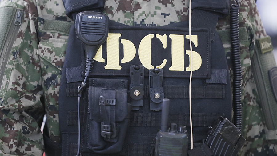 В отношении жителя Мурманской области возбудили дело о госизмене