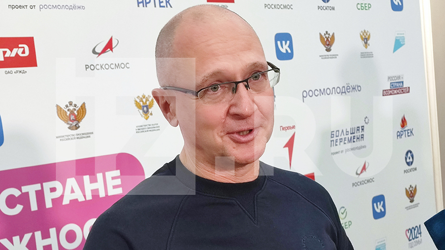 В &laquo;Артеке&raquo; наградили победителей конкурса &laquo;Большая перемена&raquo;