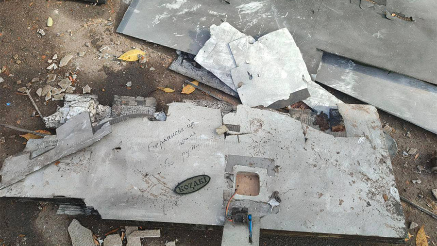 Губернатор Запорожской области показал послание ВСУ на атаковавшем Бердянск дроне