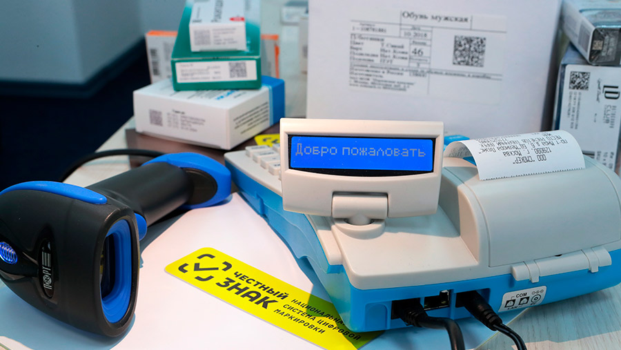 Подделки исключат из системы маркировки &laquo;Честный знак&raquo;