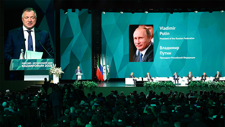 Путин призвал беречь память о борьбе с нацизмом и расизмом
