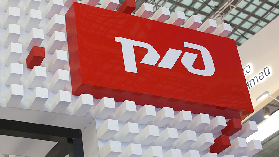 РЖД и VK договорились о совместном развитии цифровых сервисов