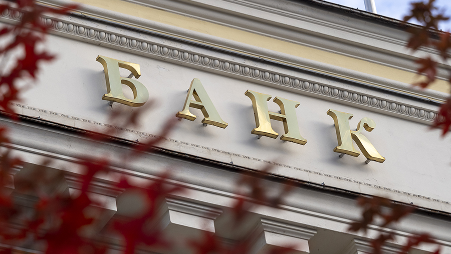 Депутаты ГД предложили ввести купюру номиналом 10 тыс. рублей