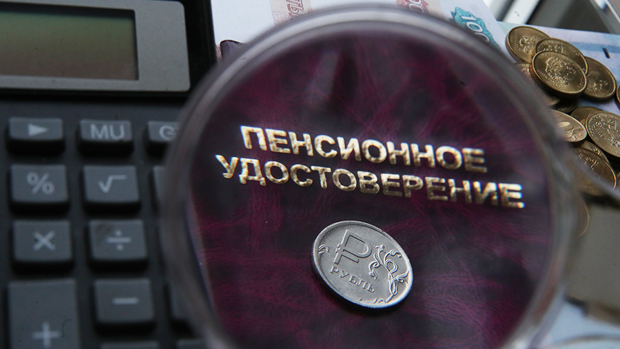 В Госдуме рассказали о порядке выплаты пенсий перед Новым годом