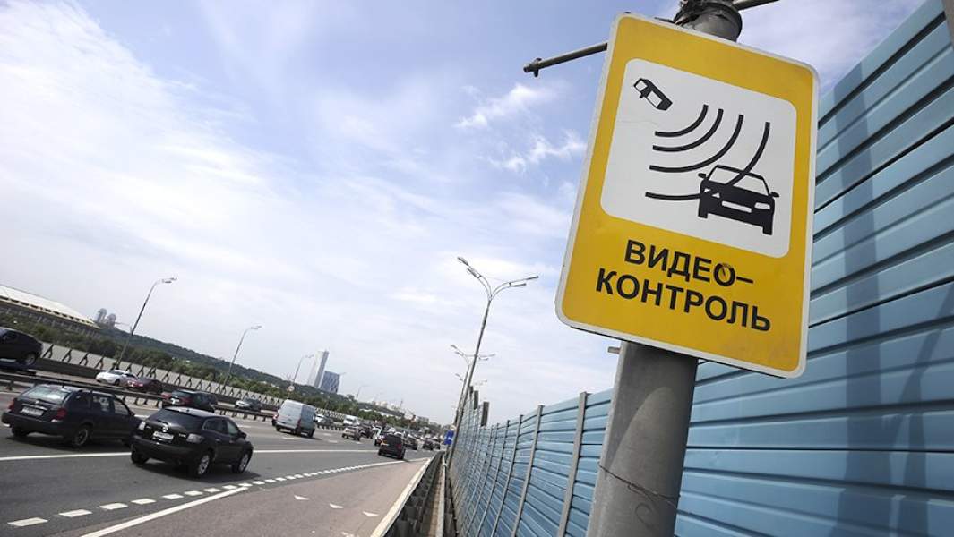 В Госдуме хотят запретить ставить дорожные камеры где попало