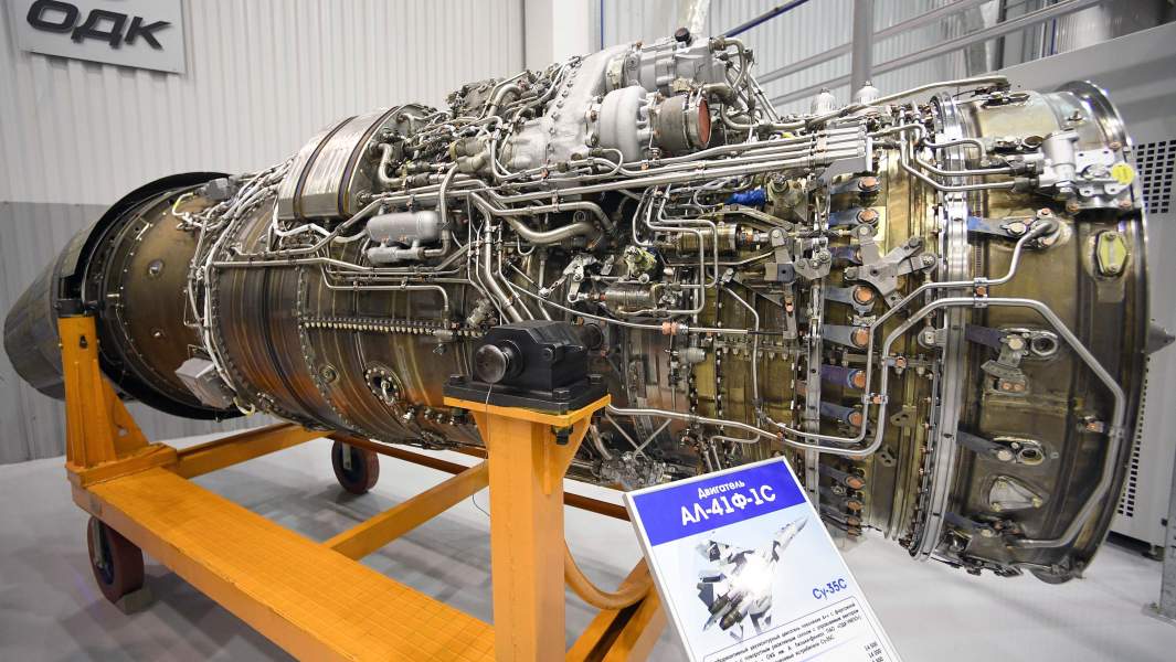 Ал ф 5. Ал-41ф1 двигатель. Ал-41ф1. Авиационный двигатель ал-41ф-1с. Авиационный двигатель 117с ал-41ф-1с.
