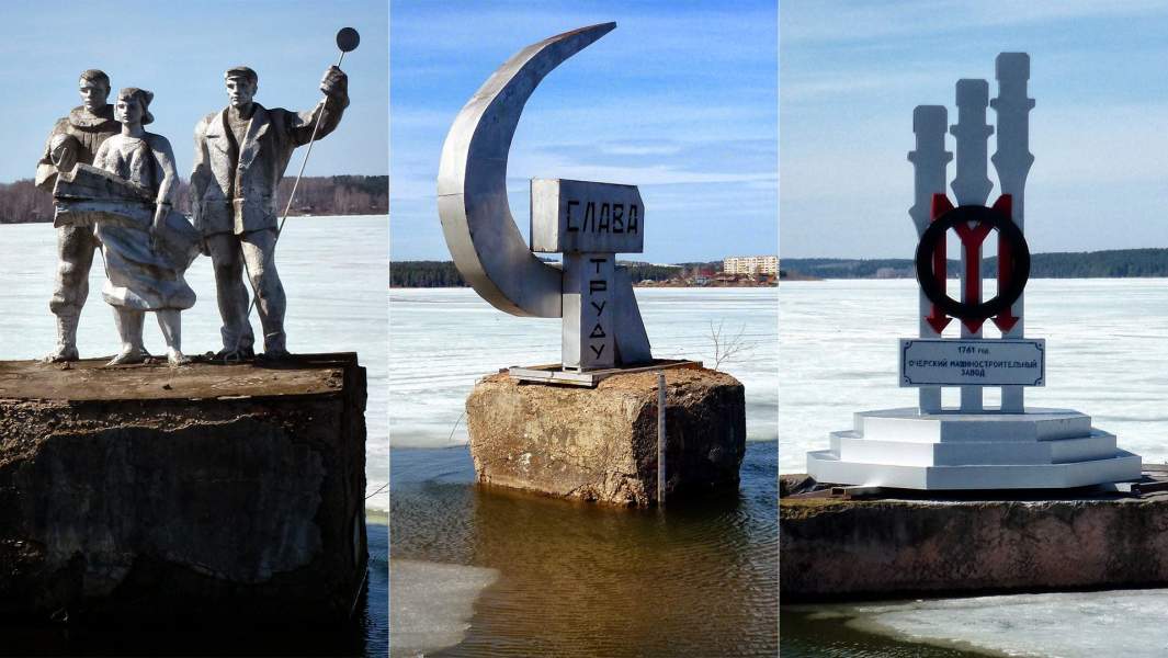 три металлических памятника: рабочий, «Слава труду» и знак с логотипом местного завода