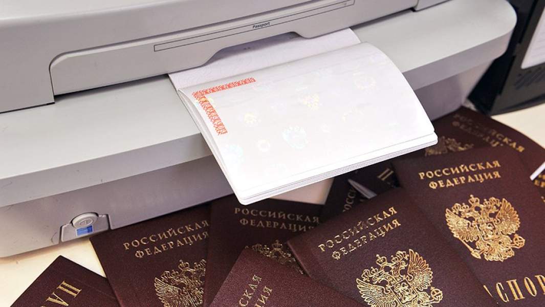 Внесение данных в бланк российского паспорта в УФМС России по Рязанской области