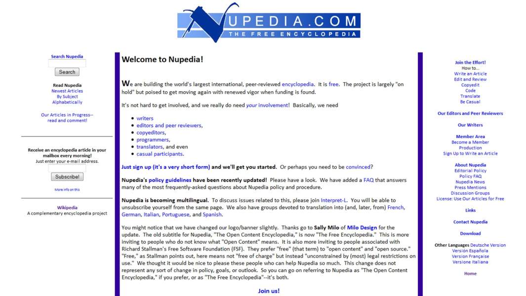 Скриншот с главной страницы Nupedia