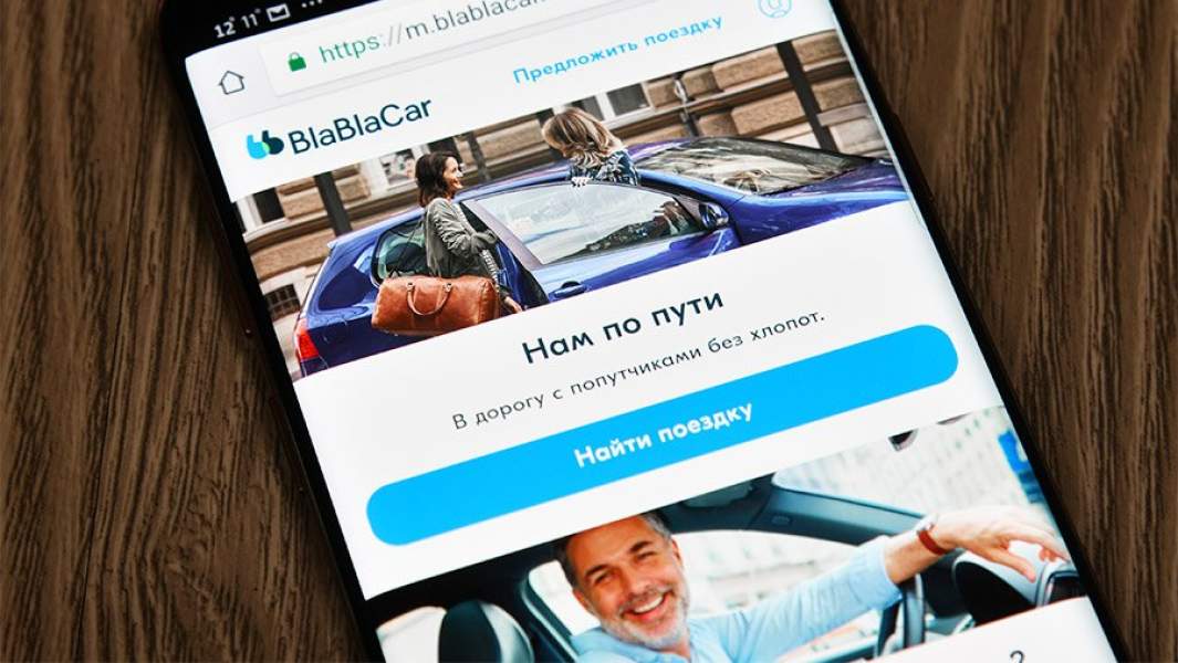 приложение BlaBlaCar на смартфоне