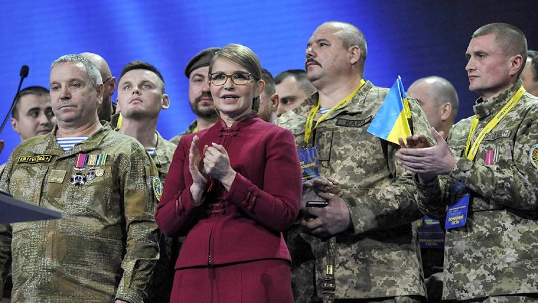 Юлия Тимошенко на съезде партии «Батькивщина»