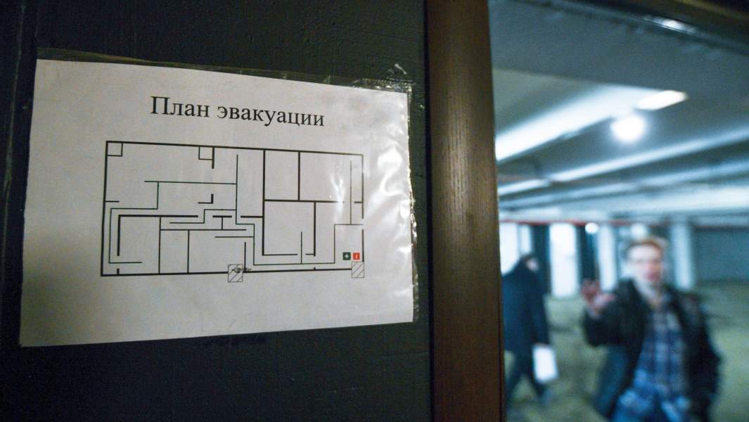ОБЕСПЕЧЕНИЕ БЕЗОПАСНОСТИ ИГРОКОВ НА КВЕСТАХ И ПЕРФОРМАНСАХ МОСКВЫ