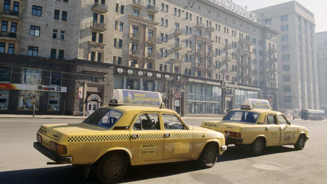 Москва 2000 х