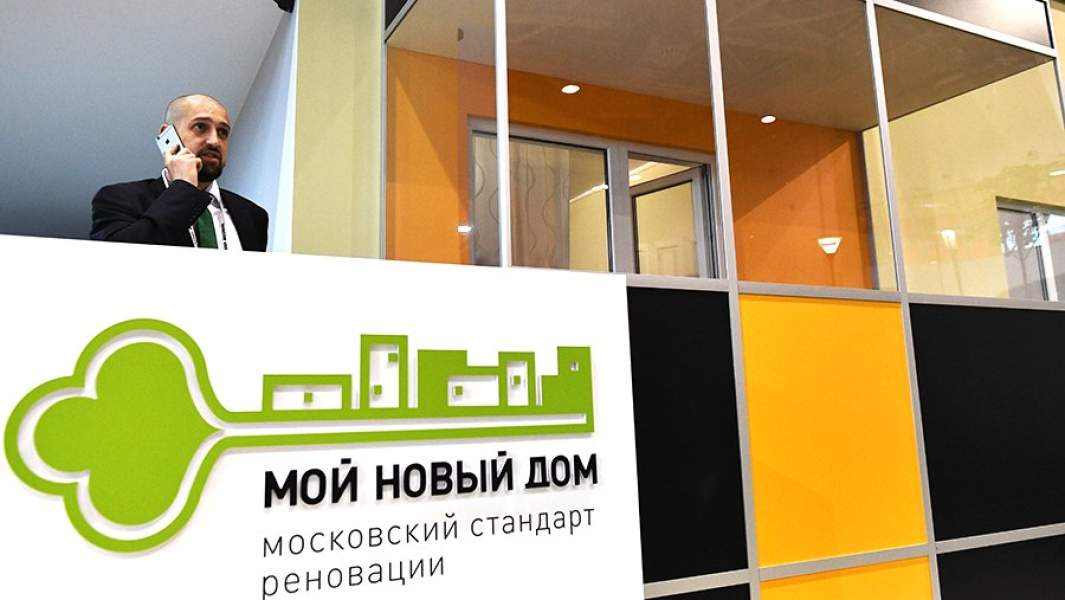 Что такое зашквар