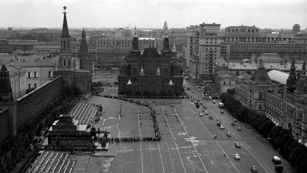Мавзолей 1941