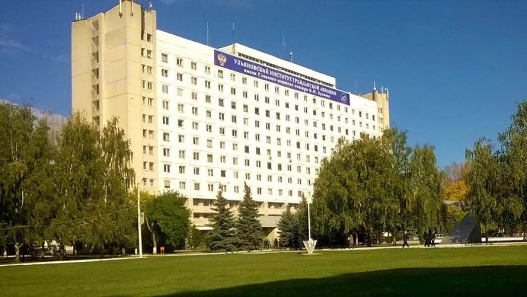 авиационное училище ульяновск