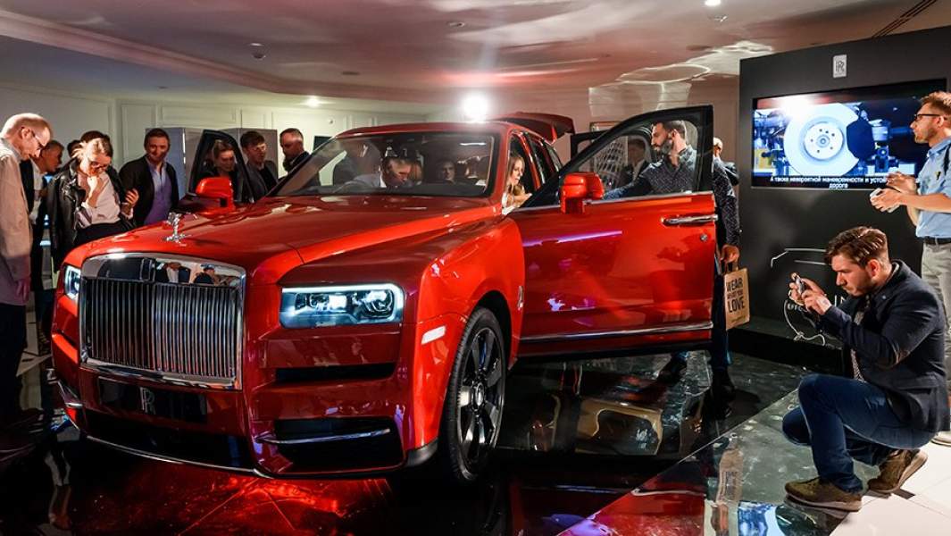 ROLLS ROYCE MOTOR CARS Автомобилестроительные Компании